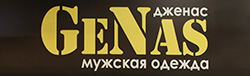 Логотип "GeNas"